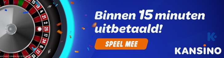 kansino banner breed